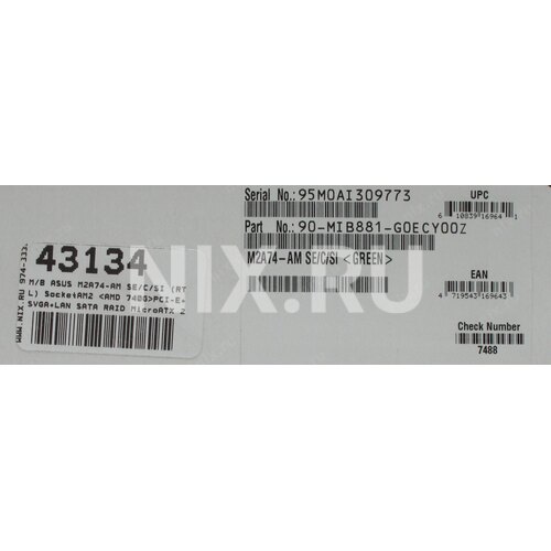 Материнская Плата Socket AM3 ASUS M2A74-AM SE/C/SI 2DDR2 MicroATX.