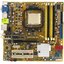 Материнская плата ASUS M2N-VM DH, вид сверху
