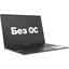 ASUS Vivobook 16X M3604YA-MB106 <90NB11A1-M00440>,  