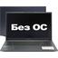 Ноутбук ASUS Vivobook Pro 15 M6500QH-HN034 <90NB0YJ1-M001N0>, вид раскрытого ноутбука