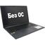 Ноутбук ASUS Vivobook Pro 15 M6500QH-HN089 <90NB0YJ1-M00460> (AMD Ryzen 7 5800H, 16 ГБ, 512 Гб SSD, GeForce® GTX 1650 (128 бит), WiFi, Bluetooth, noOS, 15"), вид основной