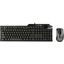Комплект клавиатура + мышь ASUS Tuf Gaming P2000, вид сверху
