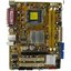 Материнская плата Socket LGA775 ASUS P5GC-MX/GBL 2DDR2 MicroATX, вид сверху