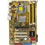 Материнская плата Socket LGA775 ASUS P5K SE 4DDR2 ATX, вид сверху