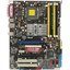 Материнская плата Socket LGA775 ASUS P5N-E SLI 4DDR2 ATX, вид сверху