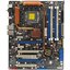 Материнская плата Socket LGA775 ASUS P5N32-E SLI Plus 4DDR2 ATX, вид сверху