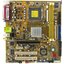 Материнская плата Socket LGA775 ASUS P5V-VM SE DH 2DDR2 MicroATX, вид сверху