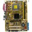   Socket LGA775 ASUS P5VD2-VM 2DDR2 MicroATX,  