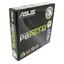 Материнская плата Socket LGA1155 ASUS P8P67-M 4LV DDR3/DDR3 MicroATX, вид упаковки