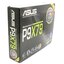 Материнская плата Socket LGA2011 ASUS P9X79 8LV DDR3/DDR3 ATX, вид упаковки
