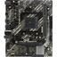 Материнская плата ASUS PRIME A520M-R, вид сверху