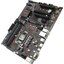   Socket LGA1151 ASUS PRIME B250-PLUS 4DDR4 ATX,  