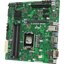 Материнская плата Socket LGA1151 ASUS PRIME B250M-C 4DDR4 MicroATX, вид основной