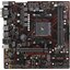 Материнская плата Socket AM4 ASUS PRIME B350M-E 2DDR4 MicroATX, вид сверху
