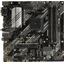   Socket AM4 ASUS PRIME B550M-A WIFI II 4DDR4 MicroATX,  