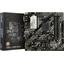 Материнская плата ASUS PRIME B550M-A/CSM, вид коллаж