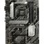 Материнская плата Socket LGA1200 ASUS PRIME B560-PLUS 4DDR4 ATX, вид сверху
