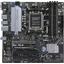 Материнская плата Socket AM5 ASUS PRIME B650M-A II 4DDR5 ECC/DDR5 MicroATX, вид сверху