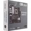 Материнская плата Socket AM5 ASUS PRIME B650M-A II 4DDR5 ECC/DDR5 MicroATX, вид упаковки