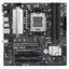 Материнская плата ASUS PRIME B650M-A II-CSM, вид сверху