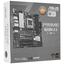 Материнская плата ASUS PRIME B650M-A II-CSM, вид упаковки