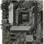 Материнская плата Socket LGA1200 ASUS PRIME H510M-A WIFI 2DDR4 MicroATX, вид сверху