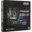 Материнская плата Socket LGA1200 ASUS PRIME H510M-A WIFI 2DDR4 MicroATX, вид упаковки