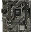 Материнская плата Socket LGA1200 ASUS PRIME H510M-D 2DDR4 MicroATX, вид сверху