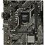   Socket LGA1200 ASUS PRIME H510M-D 2DDR4 MicroATX,  