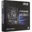 Материнская плата Socket LGA1200 ASUS PRIME H510M-D 2DDR4 MicroATX, вид упаковки
