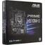   Socket LGA1200 ASUS PRIME H510M-D 2DDR4 MicroATX,  