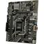 Материнская плата Socket LGA1200 ASUS PRIME H510M-D 2DDR4 MicroATX, вид основной