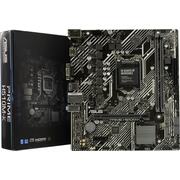 Материнская плата Socket LGA1200 ASUS PRIME H510M-K 2DDR4 MicroATX