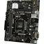   Socket LGA1200 ASUS PRIME H510M-R 2DDR4 MicroATX,  