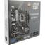   Socket LGA1700 ASUS PRIME H610M-A-CSM 2DDR5 MicroATX,  