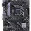 Материнская плата ASUS PRIME H610M-A WIFI D4, вид сверху
