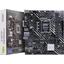 ASUS PRIME H610M-D (RTL) LGA1700 <H610> PCI-E Dsub+HDMI GbLAN SATA MicroATX 2DDR5,  