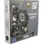   Socket LGA1700 ASUS PRIME H610M-E-CSM 2DDR5 MicroATX,  