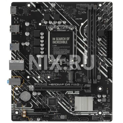 Материнская плата ASUS PRIME H610M-F D4 R2.0