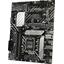   Socket LGA1700 ASUS PRIME H670-PLUS D4 4DDR4 ATX,  