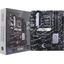   Socket LGA1700 ASUS PRIME H770-PLUS D4 4DDR4 ATX,  