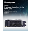 вид коллаж 3