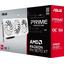ASUS PRIME PRIME-RX9070XT-O16GWHITE, вид упаковки