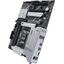 Материнская плата ASUS PRIME X870-P, вид основной