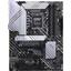 Материнская плата Socket LGA1700 ASUS PRIME Z690-P D4-CSM 4DDR4 ATX, вид сверху