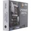 Материнская плата Socket LGA1700 ASUS PRIME Z690-P D4-CSM 4DDR4 ATX, вид упаковки