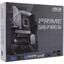 Материнская плата Socket LGA1700 ASUS PRIME Z690-P WIFI D4 4DDR4 ATX, вид упаковки