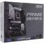   Socket LGA1700 ASUS PRIME Z690-P WIFI D4 4DDR4 ATX,  