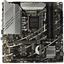   Socket LGA1700 ASUS PRIME Z790M-PLUS D4 4DDR4 MicroATX,  