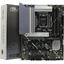 Материнская плата ASUS PRIME Z890-P WIFI, вид коллаж